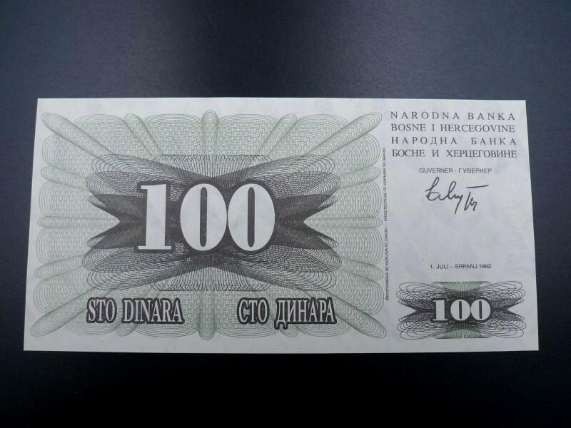 未使用 旧紙幣 ヨーロッパ ボスニア・ヘルツェゴビナ 100ディナール