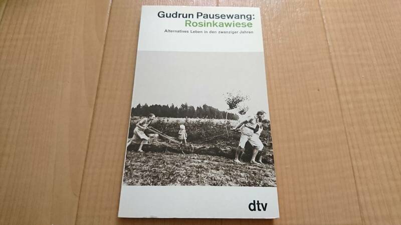 『Rosinkawiese』Gudrun Pausewang グードルン・パウゼバンク ドイツ語 ペーパーバック