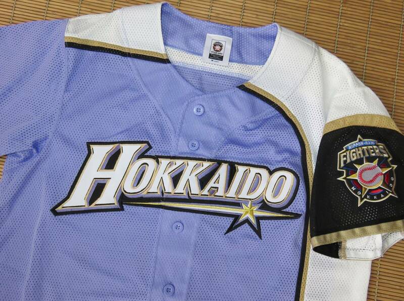 正規品 NPB WE LOVE HOKKAIDO 2015 ラベンダー 北海道日本ハム・ファイターズ～ユニフォーム/ジャージ 大谷翔平 野村 近藤 清宮