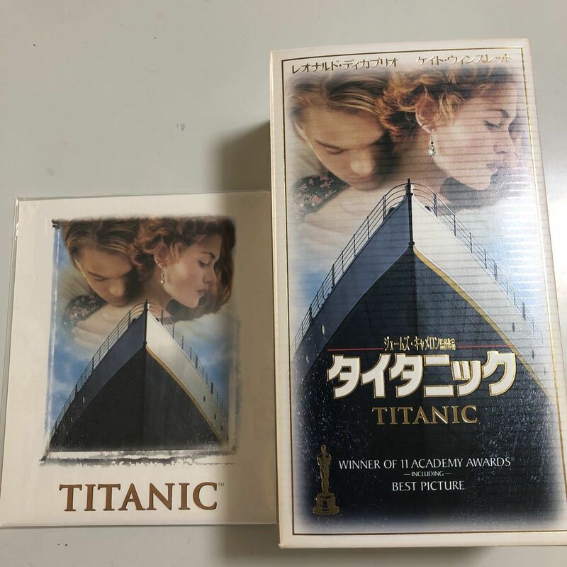 タイタニック　VHS 中古　＋グッズ　カード　未開封品