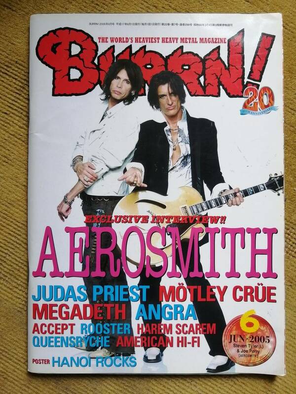 【希少品】BURRN! （2005年6月号　表紙AEROSMITH）