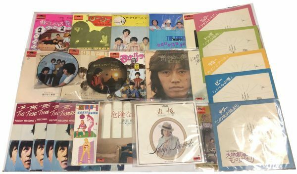 沢田研二 ザ・タイガース コレクション シングルレコード EPレコード ソノシートレコード セット