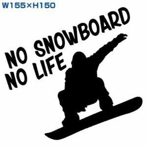 カッティングステッカースノーボードスsnowboardスキーskiノルディックウィンタースポーツBurtonバートンアルペンAlpenオークリーサロモン