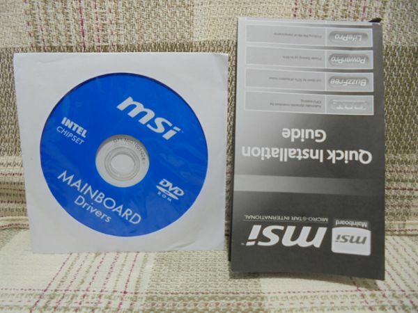 MSI　メインボード ドライバー DVD-ROM／インテル チップセット