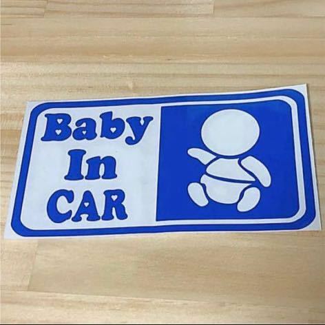 Baby In CAR 01 ステッカー 85 #oFUMI
