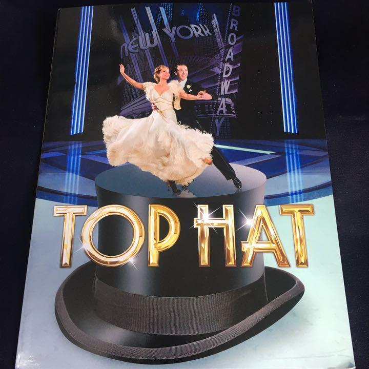 ミュージカル TOP HAT トップハット パンフレット