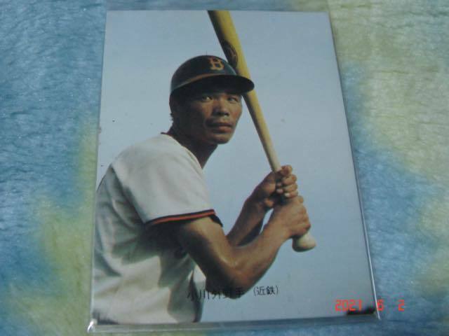 カルビー 73年プロ野球カード NO.103 (小川/近鉄) （外野手表記） 旗版 美品