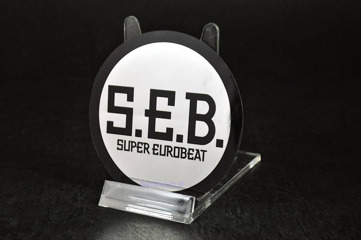 非売品☆ スーパー・ユーロビート / SUPER EUROBEAT / S.E.B 丸ロゴステッカー スーパーユーロビート シール ノベルティ SEB