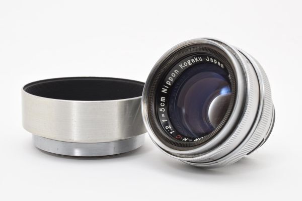 Nikon Nokkor-H C 5cm f/2 50mm Rangefinder lens #625-2
