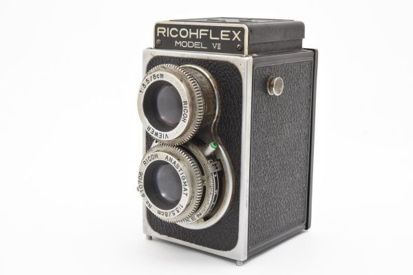 Ricoh Ricohflex Model VII #614