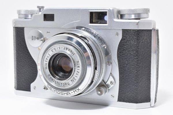Konica II B-m Hexar 45mm f/3.5 コニカ #547