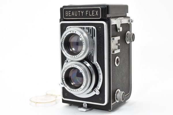 Beauty flex Doimer 80mm f3.5 #430-3