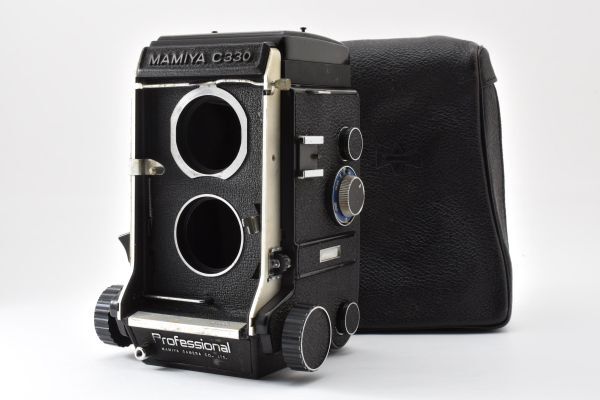 Mamiya C330 Pro TLR 6x6 FIlm Camera Body #627-1