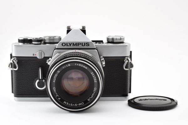 Olympus OM-1 Zuiko 50mm f1.8 #637
