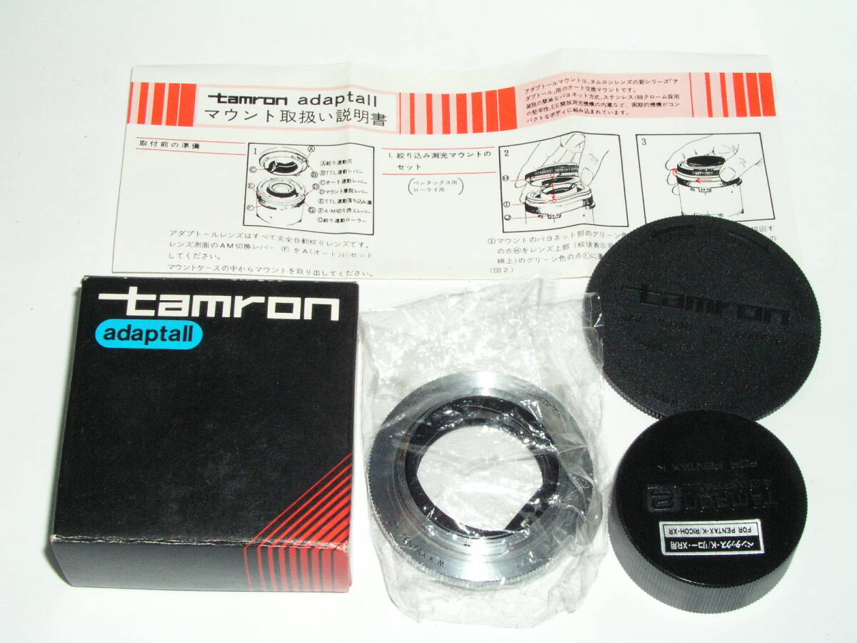 9381★★ TAMRON マウントアダプター for PENTAX K.M. ペンタックスKマウント、RICOH COSINA などのKマウントも可、元箱などあり ★
