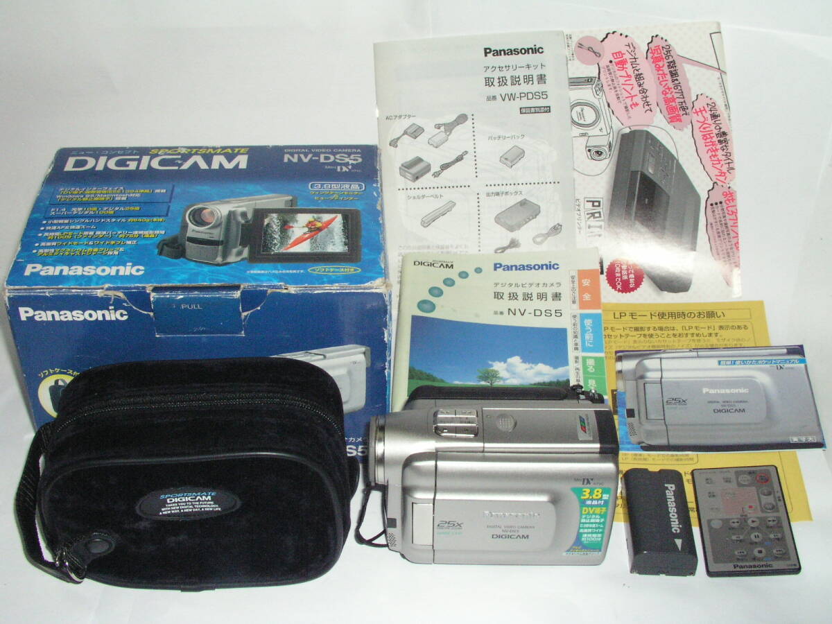 9424★★ Panasonic NV-DS5、MiniDVテープ式ビデオカメラ、元箱、純正電池、説明書、カメラバック、などあり ★51
