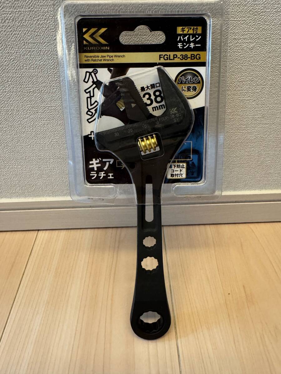 新品・未使用FGLP-38-BG ギア付パイレンモンキ（黒金）（KUROKIN） FUJIYA（フジ矢）◇送料無料◇