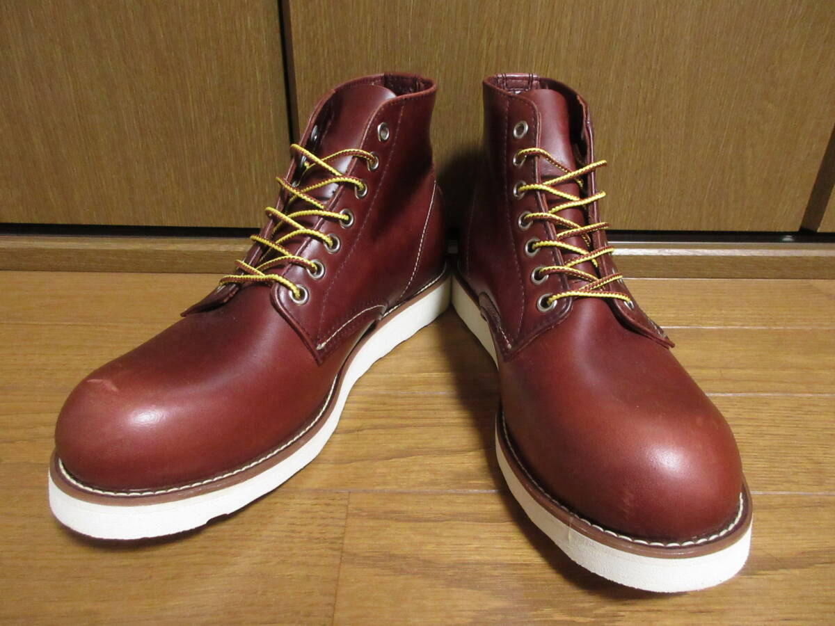 267-2/美品/Hawkins/ホーキンス/HL40062/アイリッシュセッタータイプ/プレーントゥ/編み上げブーツ/US8/26cm/ブラウン