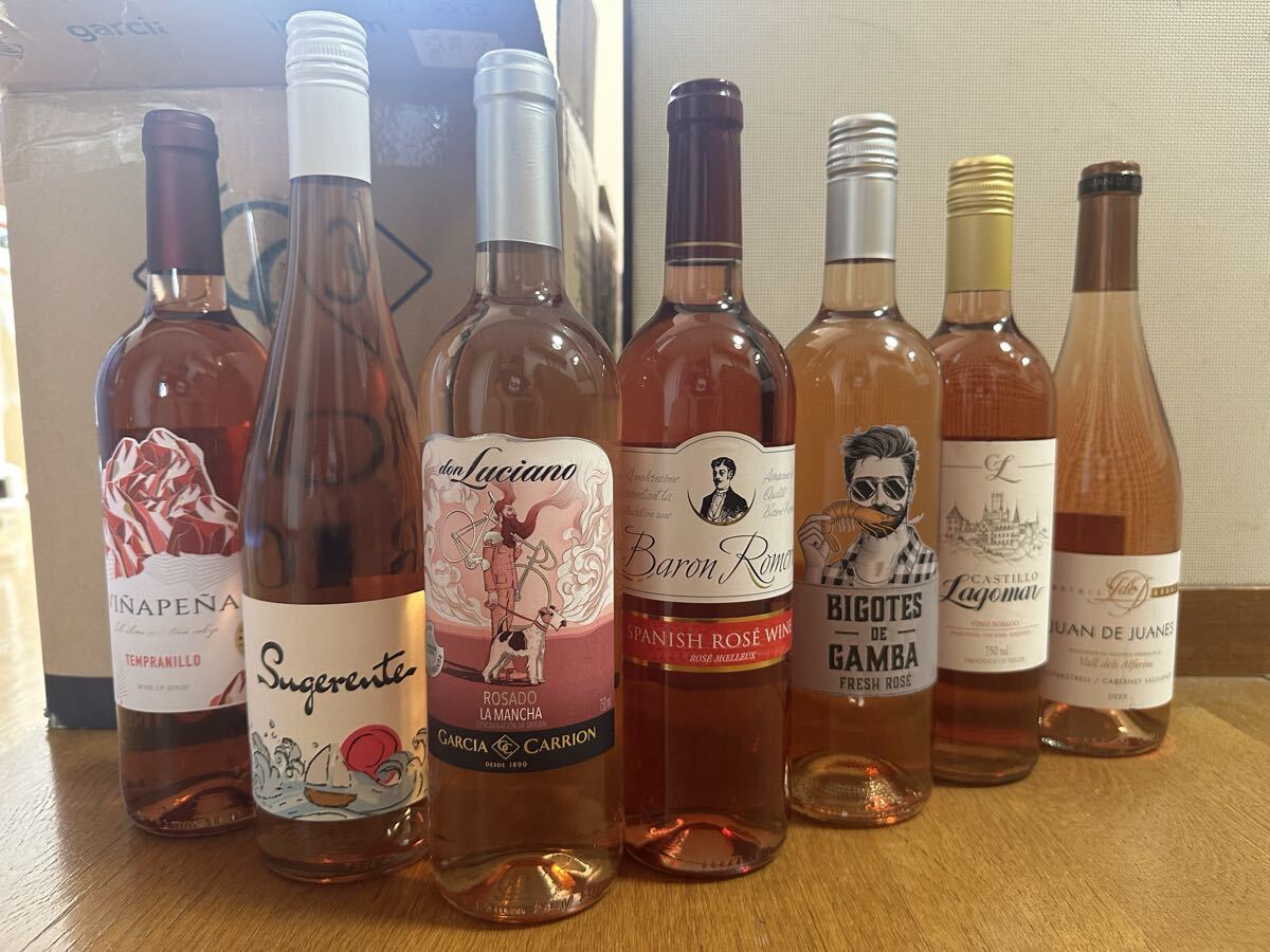 ロゼワイン 飲み比べ　7本セット　スペインワイン　未開封　新品