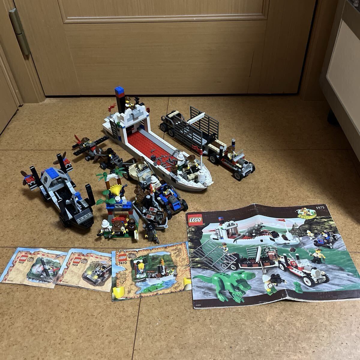 LEGO レゴ　アドベンチャー