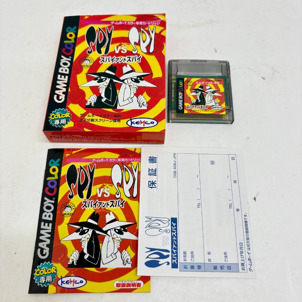 ◆◇[12] ゲームボーイカラー SPY VS SPY スパイアンドスパイ 箱説付き 動作未確認 08/072212m◇◆