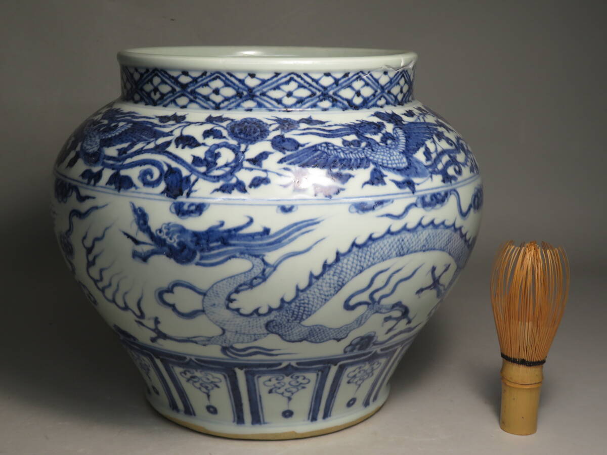 【東】明時代　青花雲龍文大壷　古染付　中国美術/古美術・骨董品　lot:73111