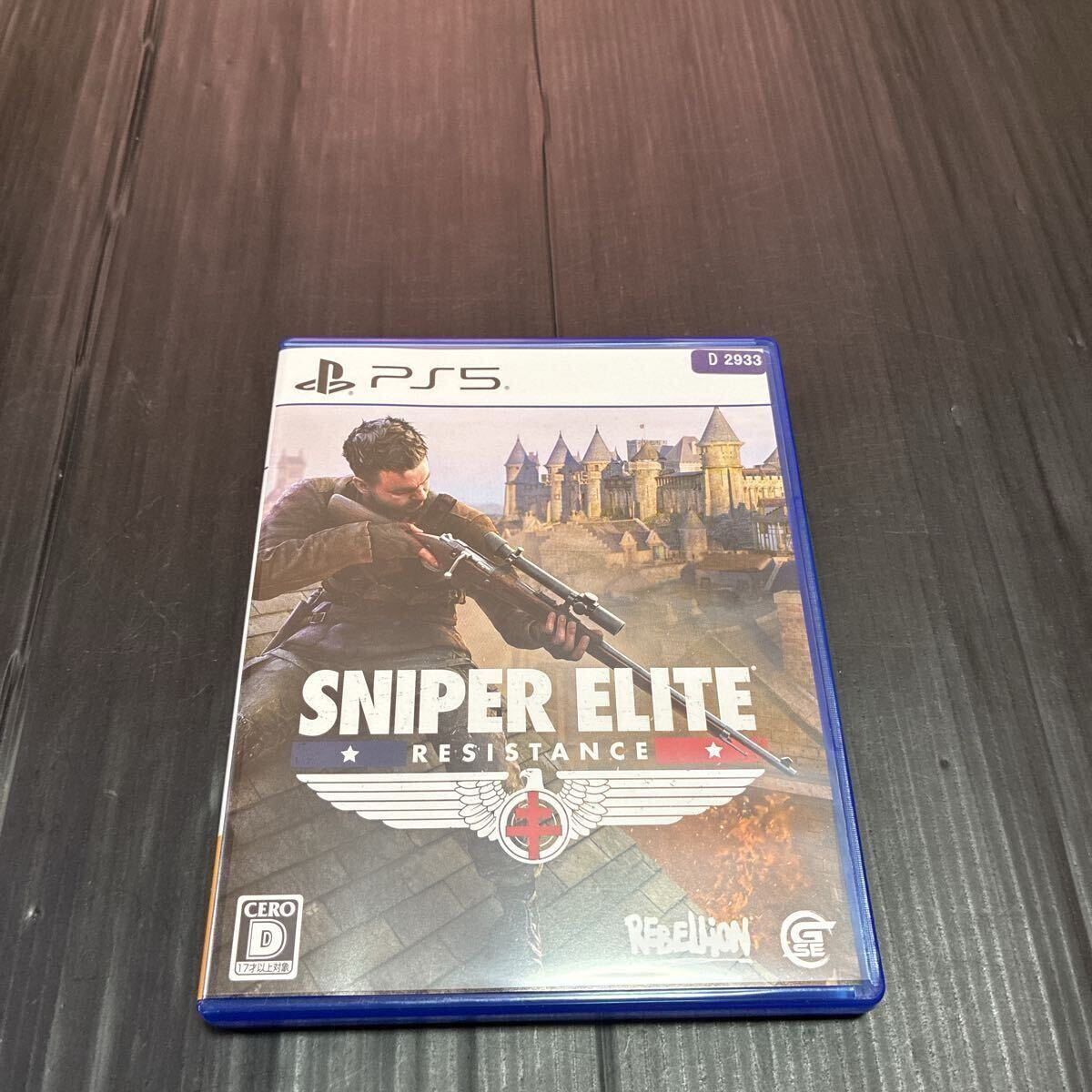 【PS5】 SNIPER ELITE : Resistance 
