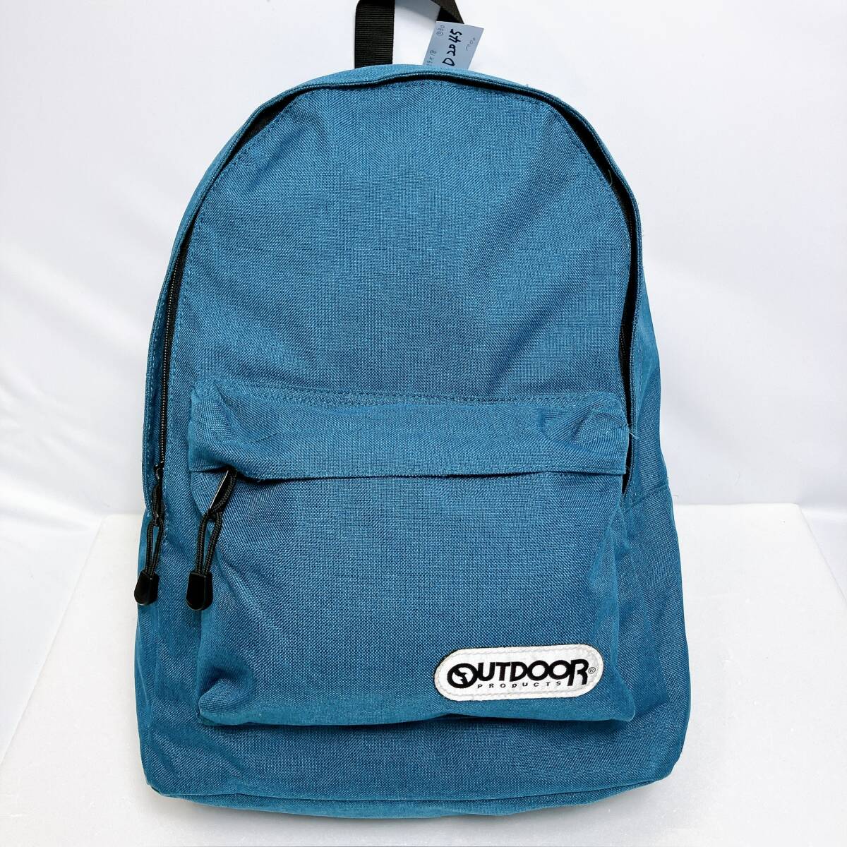 D2045◯ OUTDOOR PRODUCTS アウトドア プロダクツ リュックサック バックパック デイパック エメラルドグリーン グリーン系 ブルー