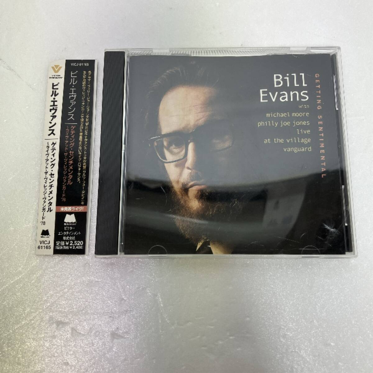 C2◯ ビル・エヴァンス / ゲティング・センティメンタル VICJ-61165 帯付き CD 国内盤 Bill Evans Live at the Village Vanguard