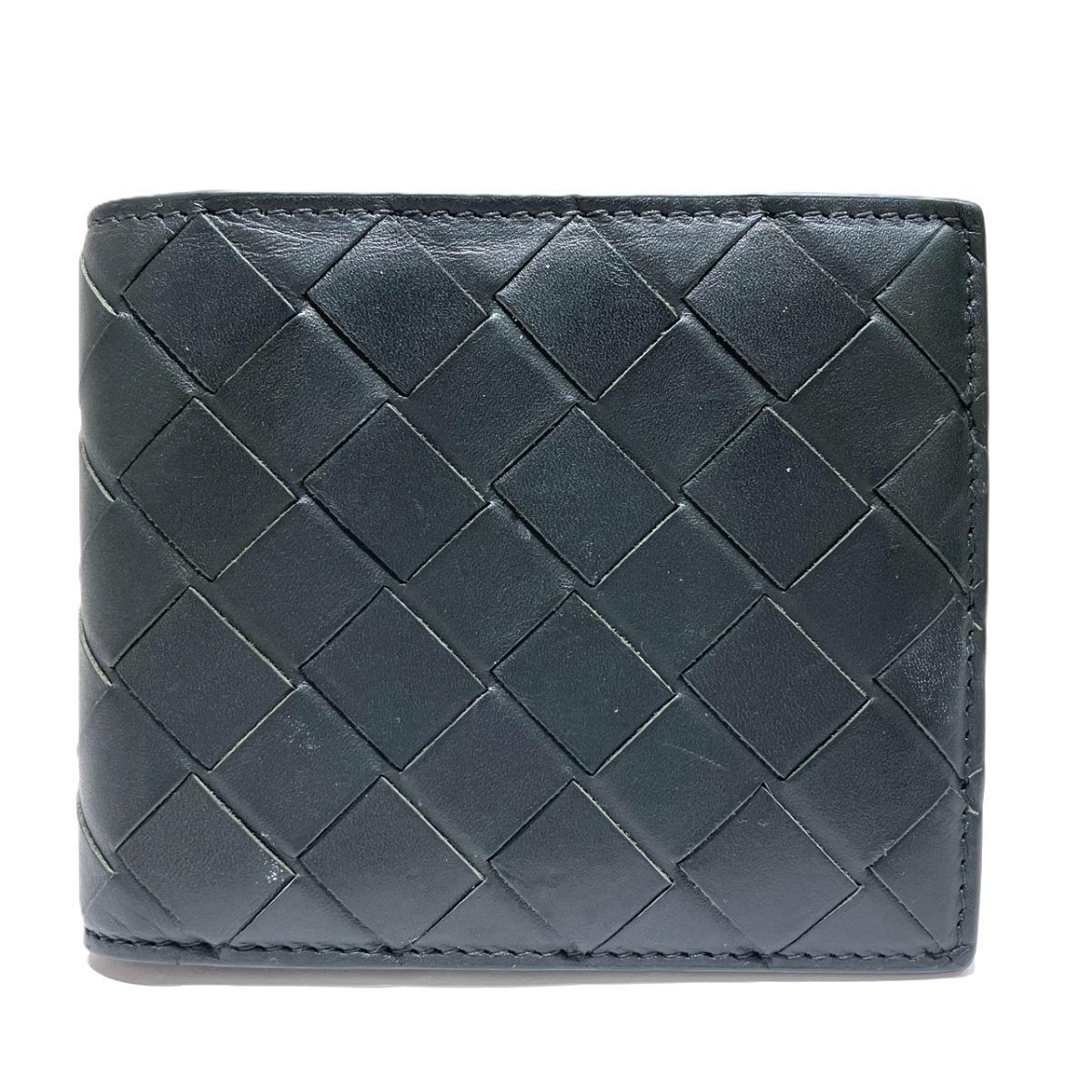ボッテガヴェネタ BOTTEGAVENETA 二つ折り財布 イントレチャート レザー 中古☆0202
