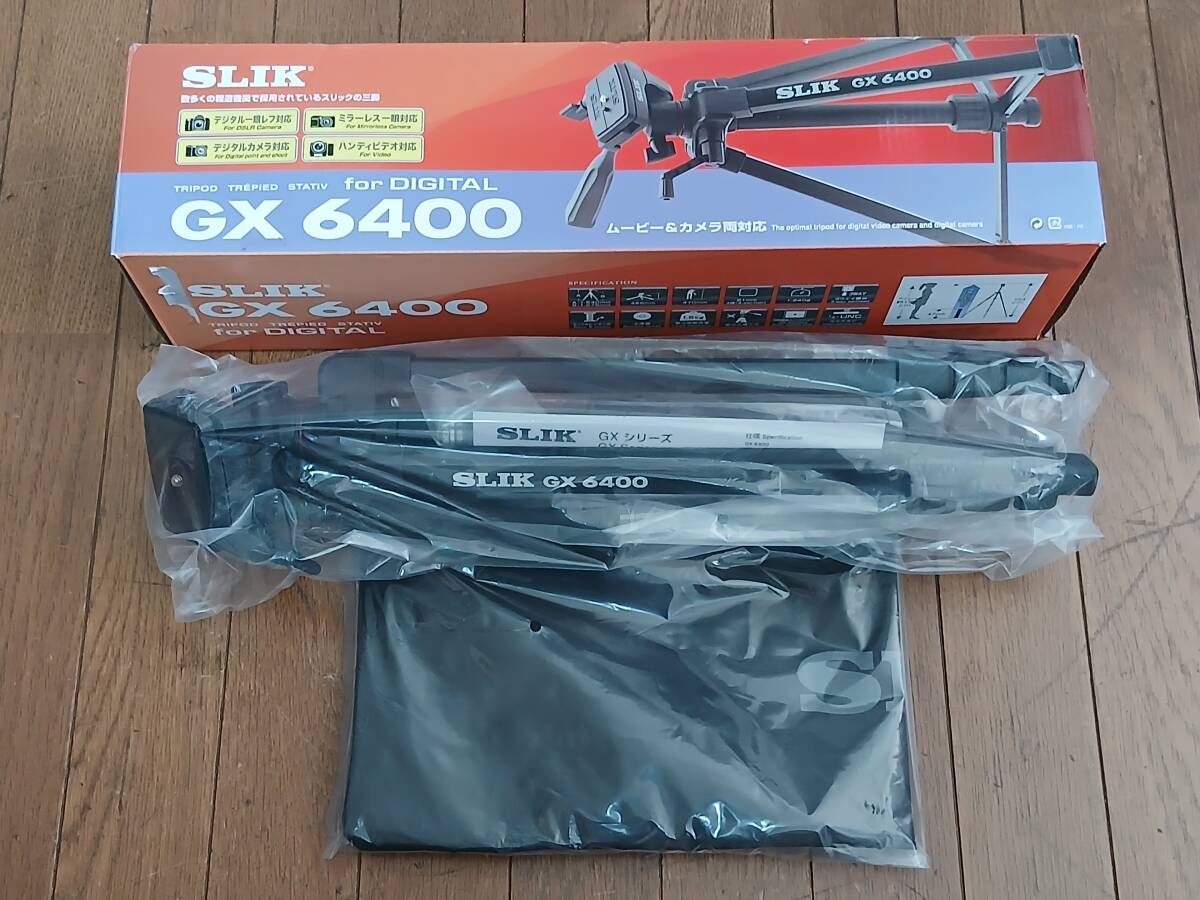 SLIK スリック GX 6400 三脚 ファミリー向け 一眼レフ ビデオカメラ 撮影 ソフトケース 元箱 フルセット 6407