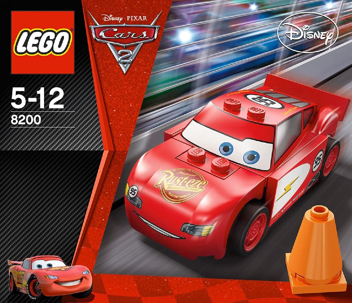 レア★LEGO 8200　レゴブロックディズニーカーズ廃盤品