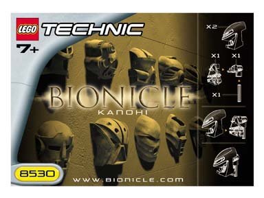 レア★入手困難★LEGO 8530　レゴブロックバイオニクルBIONICLEテクニックTECHNIC