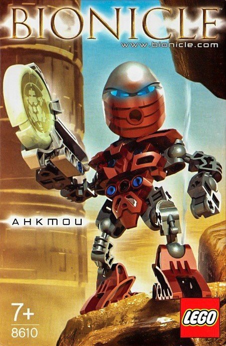 レア★入手困難★LEGO 8610　レゴブロックバイオニクルBIONICLEテクニックTECHNIC