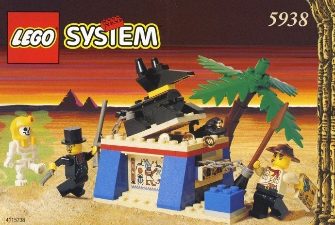 ゲキレア★入手困難★LEGO 5938　レゴブロックアドベンチャー廃盤品