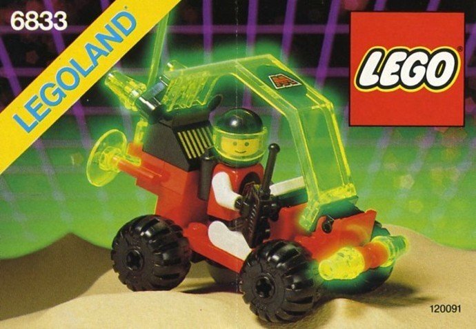 ゲキレア★入手困難★LEGO 6833　レゴブロック宇宙シリーズスペース廃盤品