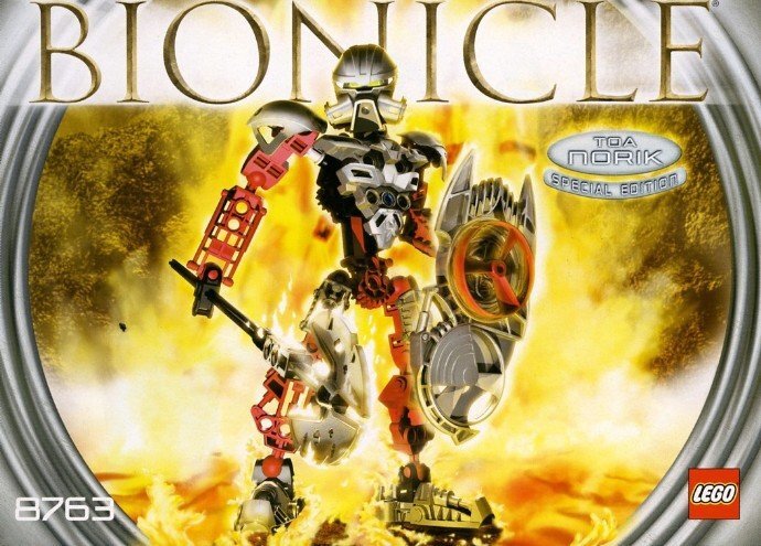 レア★入手困難★LEGO 8763　レゴブロックバイオニクルBIONICLEテクニックTECHNIC