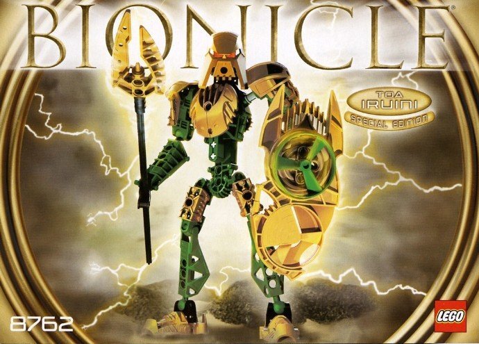 レア★入手困難★LEGO 8762　レゴブロックバイオニクルBIONICLEテクニックTECHNIC