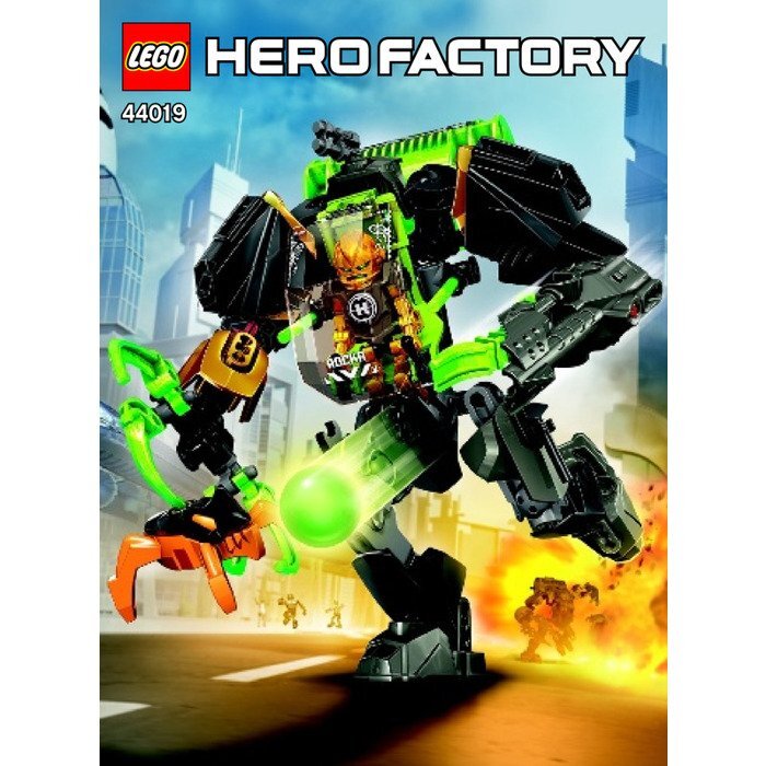 LEGO 44019　レゴブロックヒーローファクトリー廃盤品