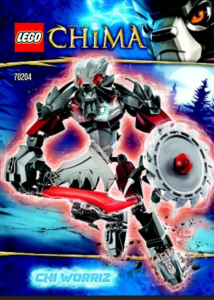 レア★入手困難★LEGO 70204　レゴブロックチーマCHIMA廃盤品