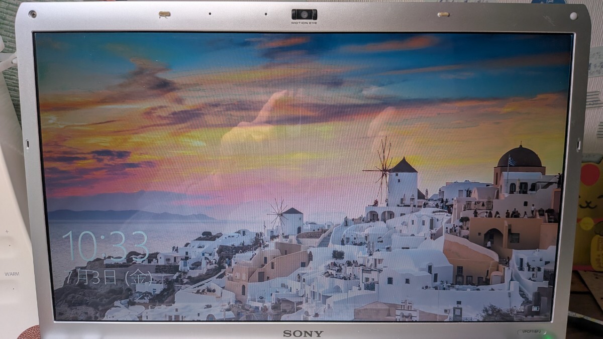 人気高いVAIO PC i5 M520 8GB/238GB 動作品大画面高級機種、画面本体共綺麗な方です