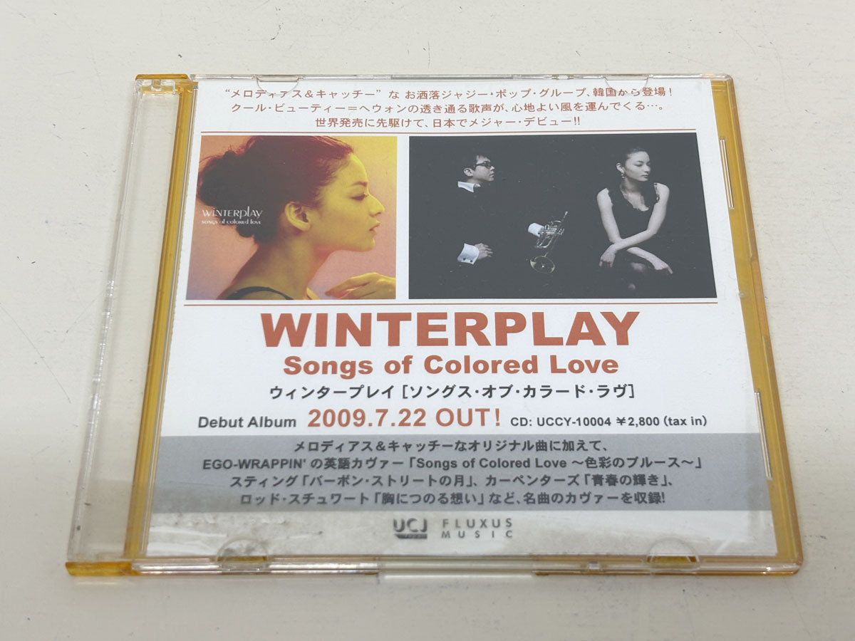 CD　ウィンタープレイ　ソングス・オブ・カラード・ラヴ　WINTERPLAY　SONGS OF COLORED LOVE