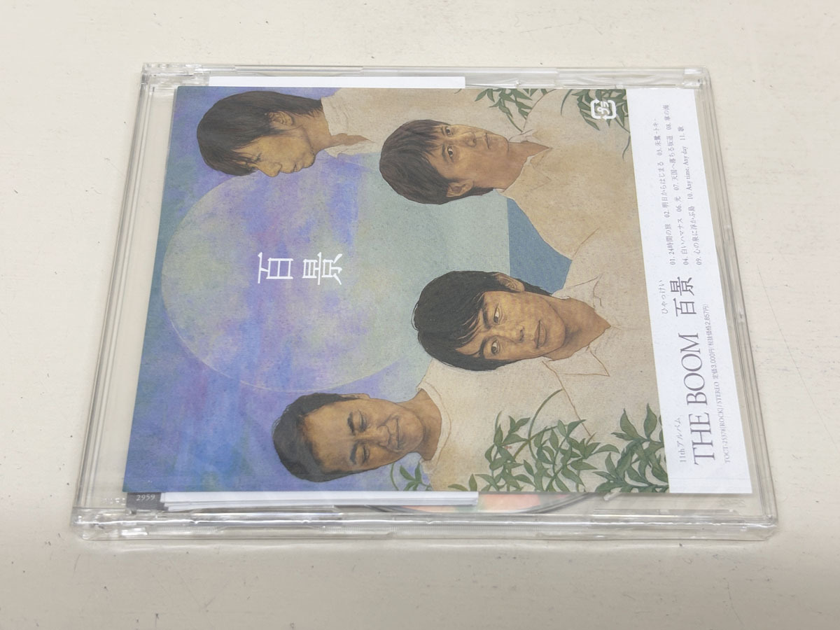 CD　未開封　THE BOOM　百景