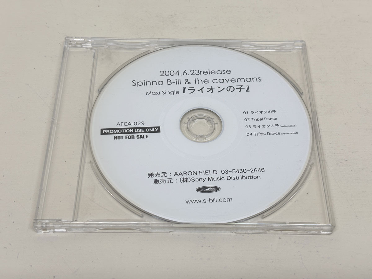 CD　SPINNA B-ILL & THE CAVEMANS　ライオンの子