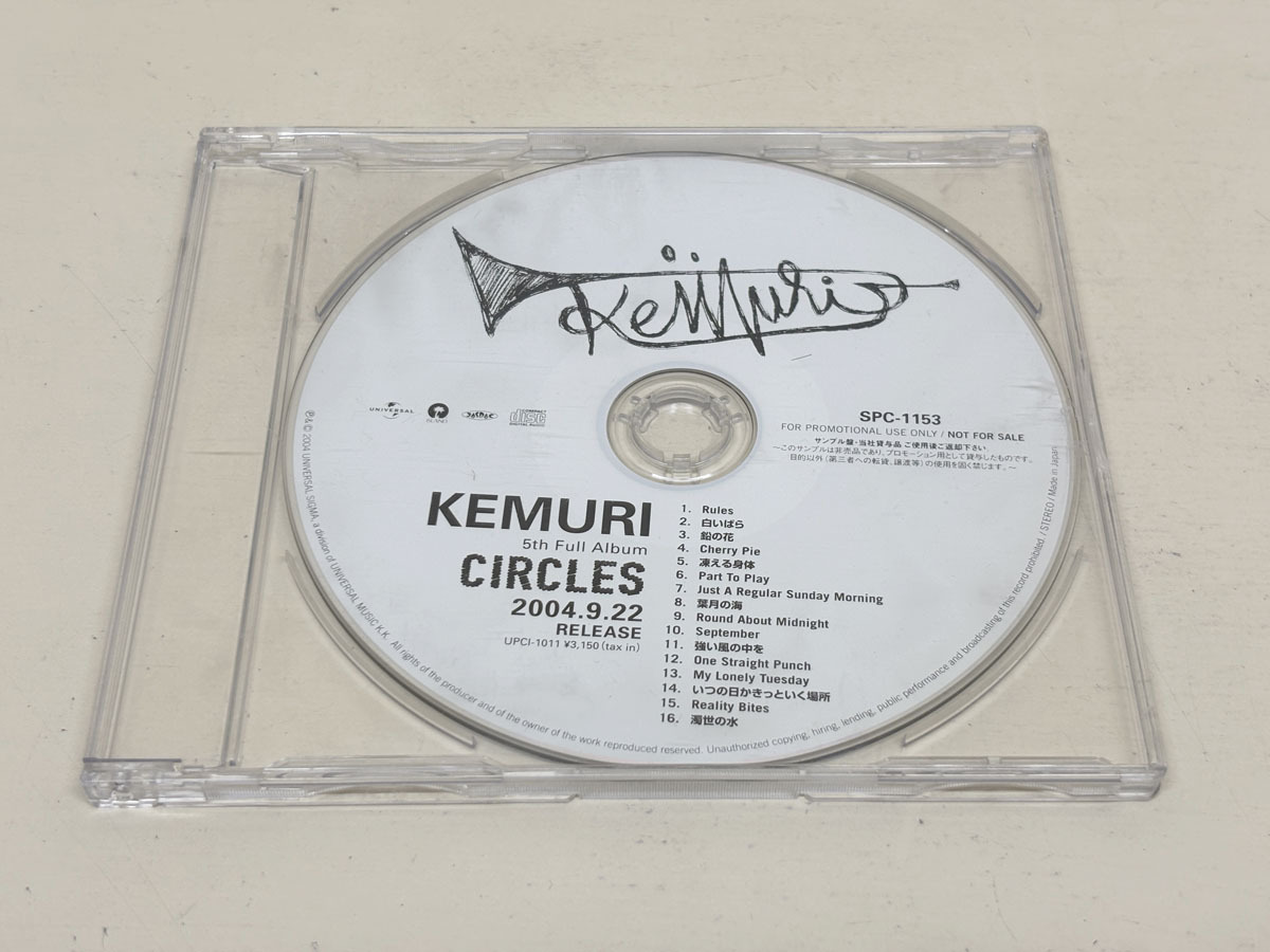 CD　KEMURI　CIRCLES