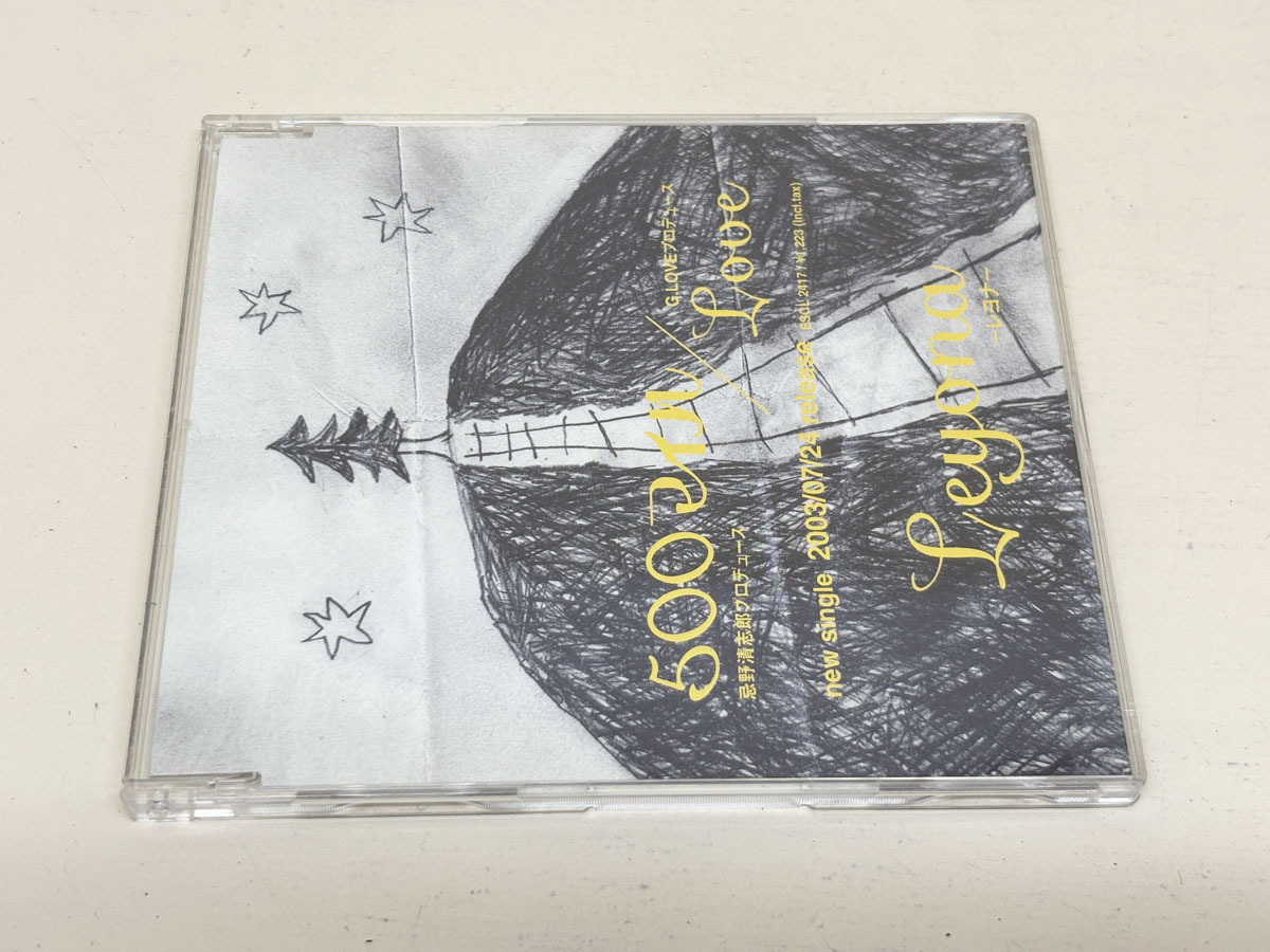 CD　レヨナ　500マイル