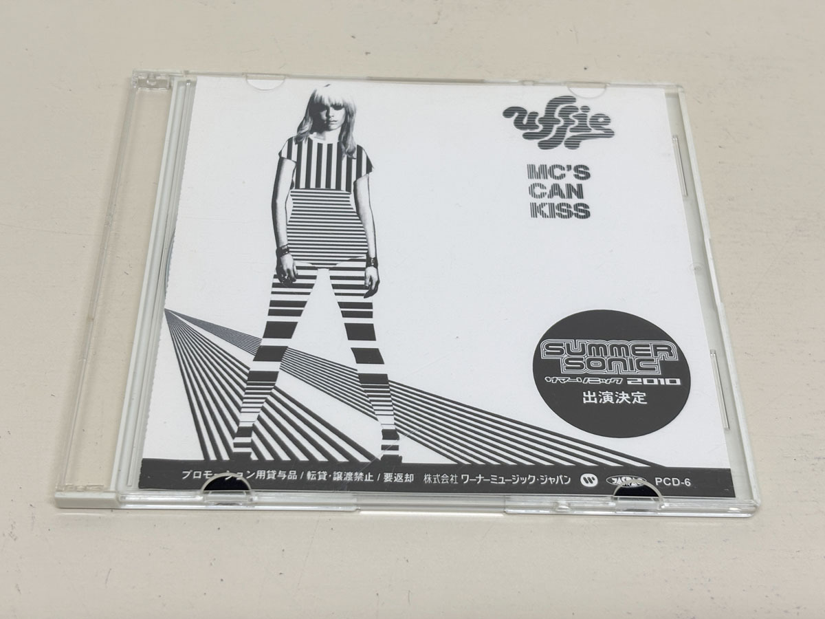CD　プロモ　UFFIE MC'S CAN KISS
