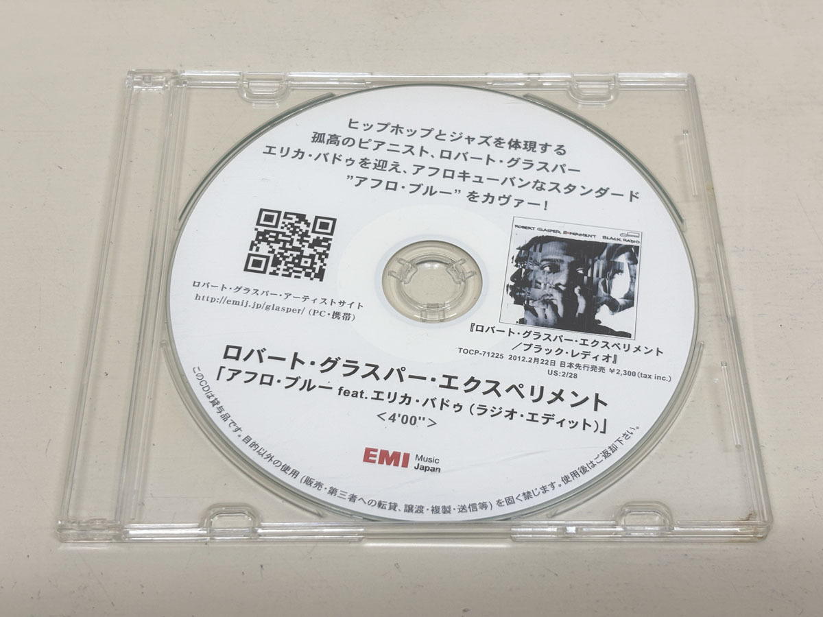 CD　プロモ　ロバート・グラスパー・エクスペリメント　アフロ・ブルー　ROBERT GLASPER EXPERIMENT