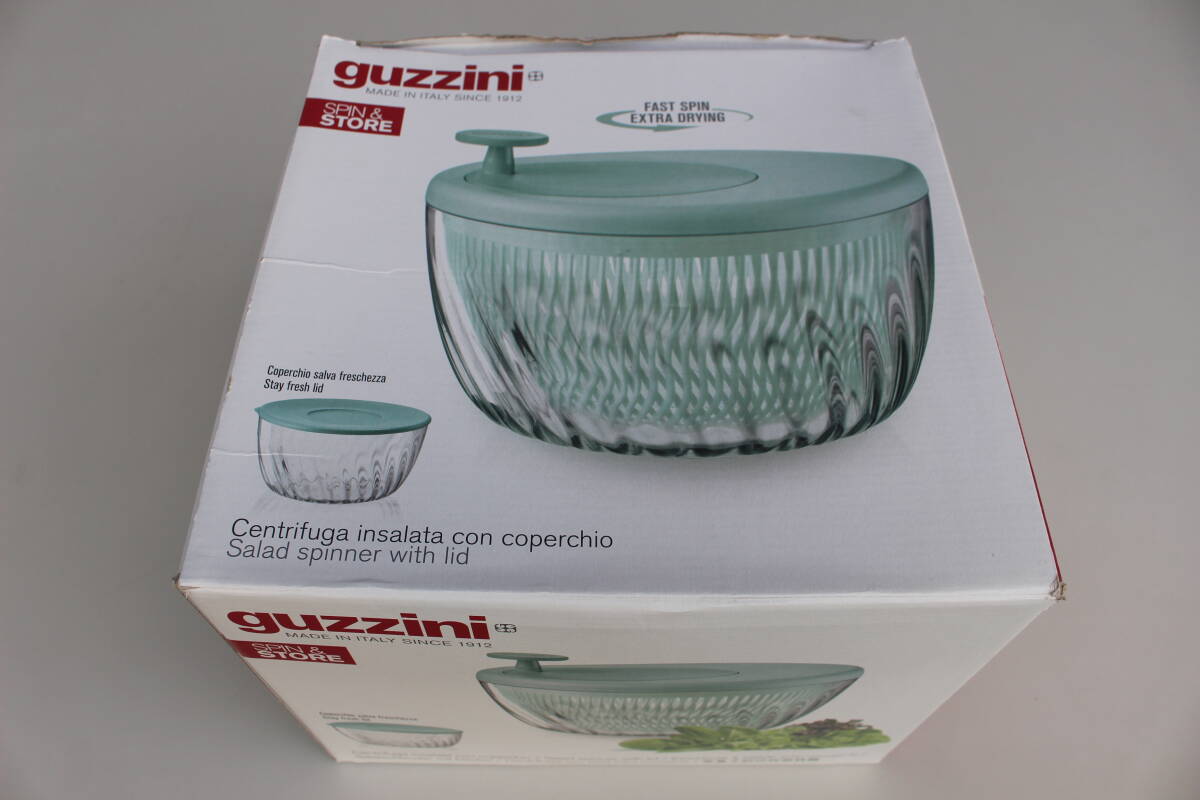 グッチーニ　GUZZINI　サラダスピナー TWIST&DRY ブルー 170900134 　未使用　箱痛み品