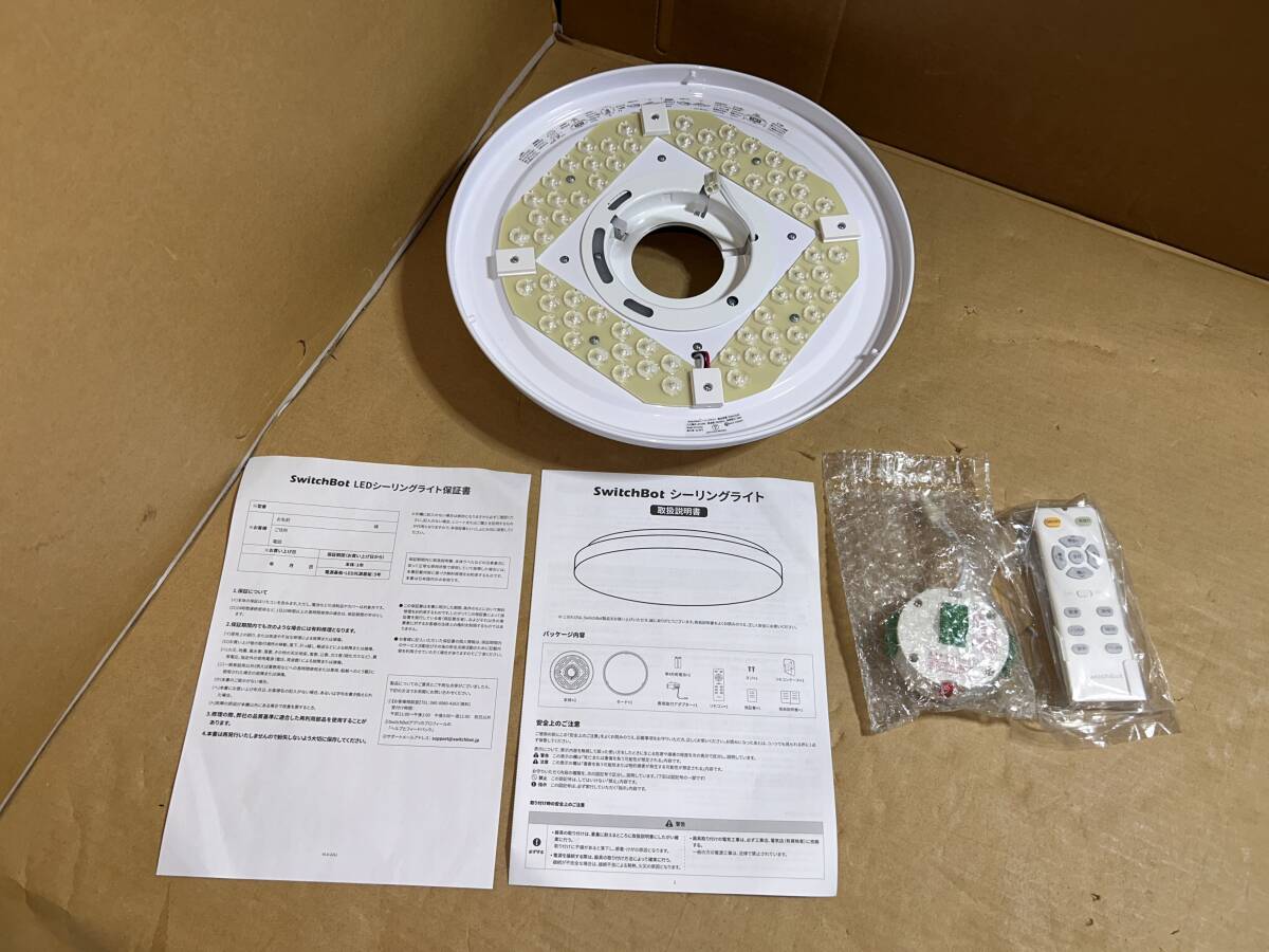 【ジャンク/セード(カバー)欠品】SwitchBot スイッチボット LEDシーリングライト 6畳用 (W2612230) リモコン付き